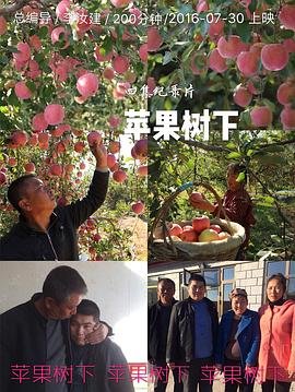 神秘保姆不简单短剧演员