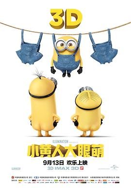 王牌第八季免费观看地址
