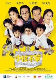 锦绣安宁第三集免费观看视频