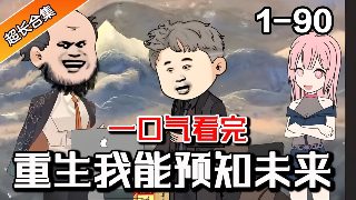 《蜂鸟》演员表大全图片介绍一下视频播放