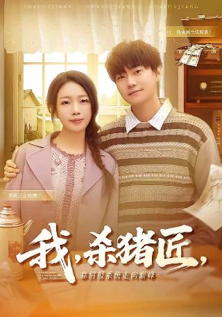 义不容情电视连续剧演员表