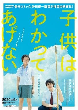 加菲猫第四季第50集中文版