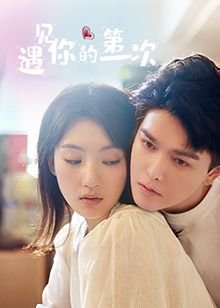 《白夜行》pdf下载百度云资源