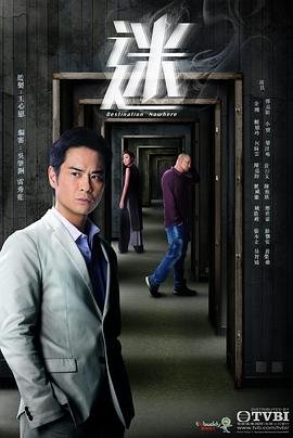 左耳完整版免费