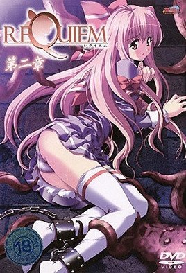 安魂曲requiem