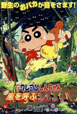 杰西卡阿尔芭哪部电影最好看