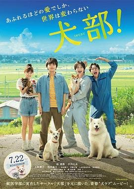 荒野求生在线观看8对cp