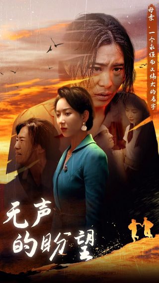 京剧定军山唱词完整版大全集