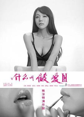 电影《外星人》韩版在线观看国语版免费高清下载