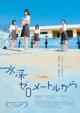 电影《玩偶特工》免费观看全集高清版下载