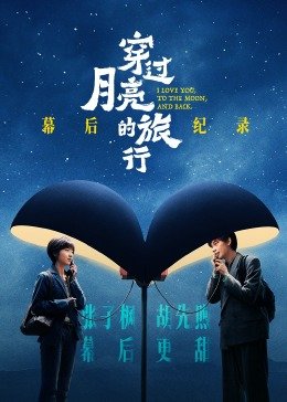 我的好兄弟原唱完整版歌词