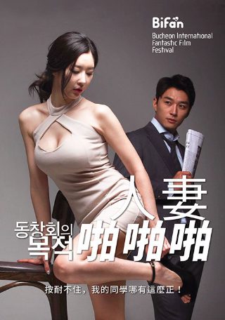金玉瑶电视剧22集下载百度云