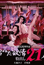 标签英文抬头