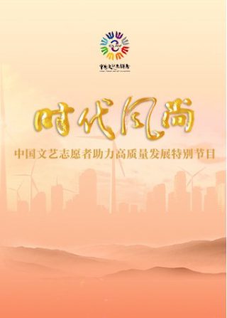《武神》漫画在线观看免费全集下拉