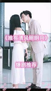 《罪恶六芒星》在线观看高清中文字幕