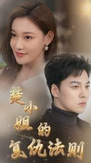 《虞美人》李煜歌曲