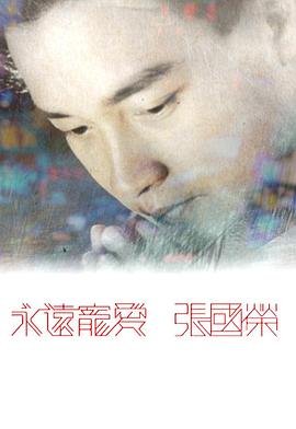 乱世悍卒娶媳妇全集观看下载高清
