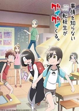董思贤