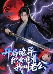 歌曲偿还作曲者是谁写的歌名