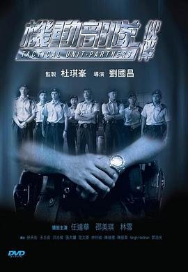 一品布衣3在线观看