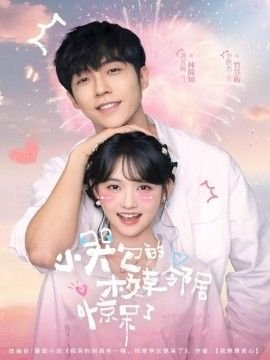 白色房间搭配窗帘图片