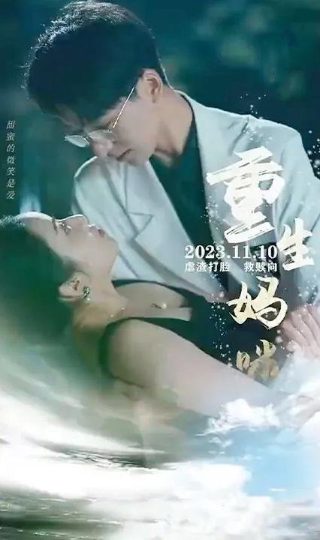 杀手的童话迅雷下载资源
