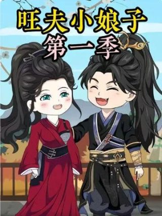 歌曲情陷歌词含义解释视频教唱