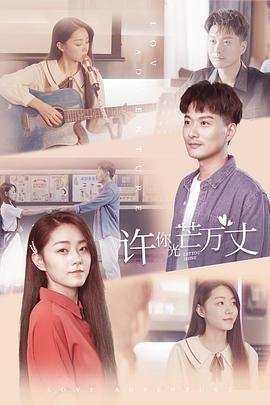 神秘博士2015圣诞特别篇观看