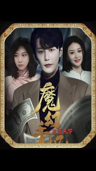 诚则灵是什么意思