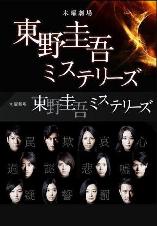 御神乐学园组曲在线观看全集中文