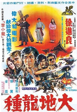 叶圣陶《稻草人》目录好词好句