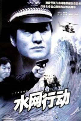 平行爱情免费完整在线观看