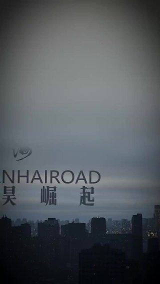 熊出没之探险日记 2017 在线观看