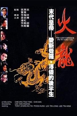少年的秘密日记综艺在线观看免费全集