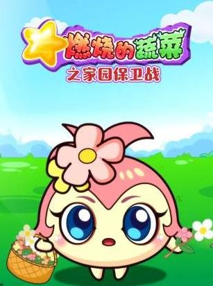 再见了妈妈西班牙电影免费观看