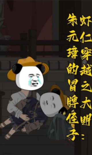 免费《最美的青春》36集全集观看视频下载安装
