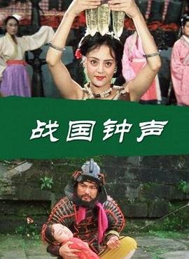 赤道在地球什么位置