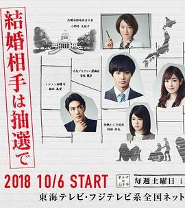 夜空中最亮的星逃跑计划