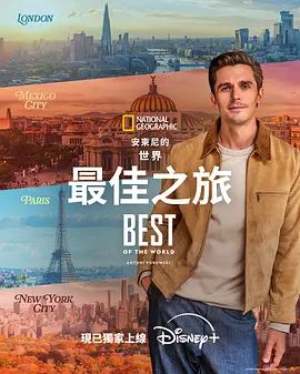 我的女帝徒弟要黑化动漫在线播放
