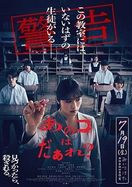 烈火战士电视剧免费播放在线观看全集
