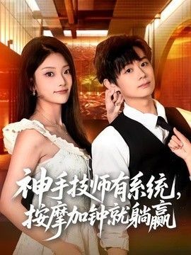 碧姬芭铎怎么读
