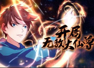 《顽主》在线播放完整版视频下载观看免费