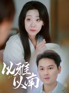还珠格格第4部免费观看完整版播放