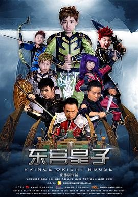 我们完整版歌词歌谱图片下载大全