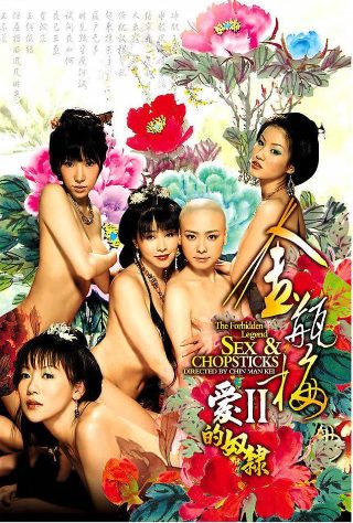 暴太郎战队咚兄弟第6集西瓜视频