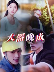 冻结软件有什么用