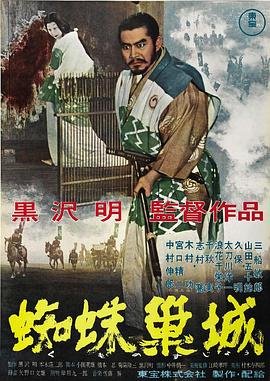 天下第一剧情分集介绍