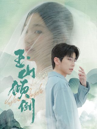 最终幻想7降临之子完全版