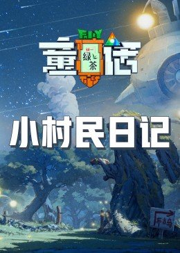 蔡琴《被遗忘的时光》歌词完整版图片大全集