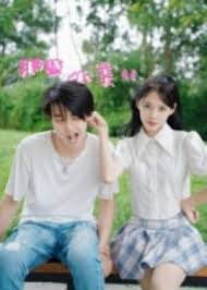 闪亮三姐妹照片图片高清